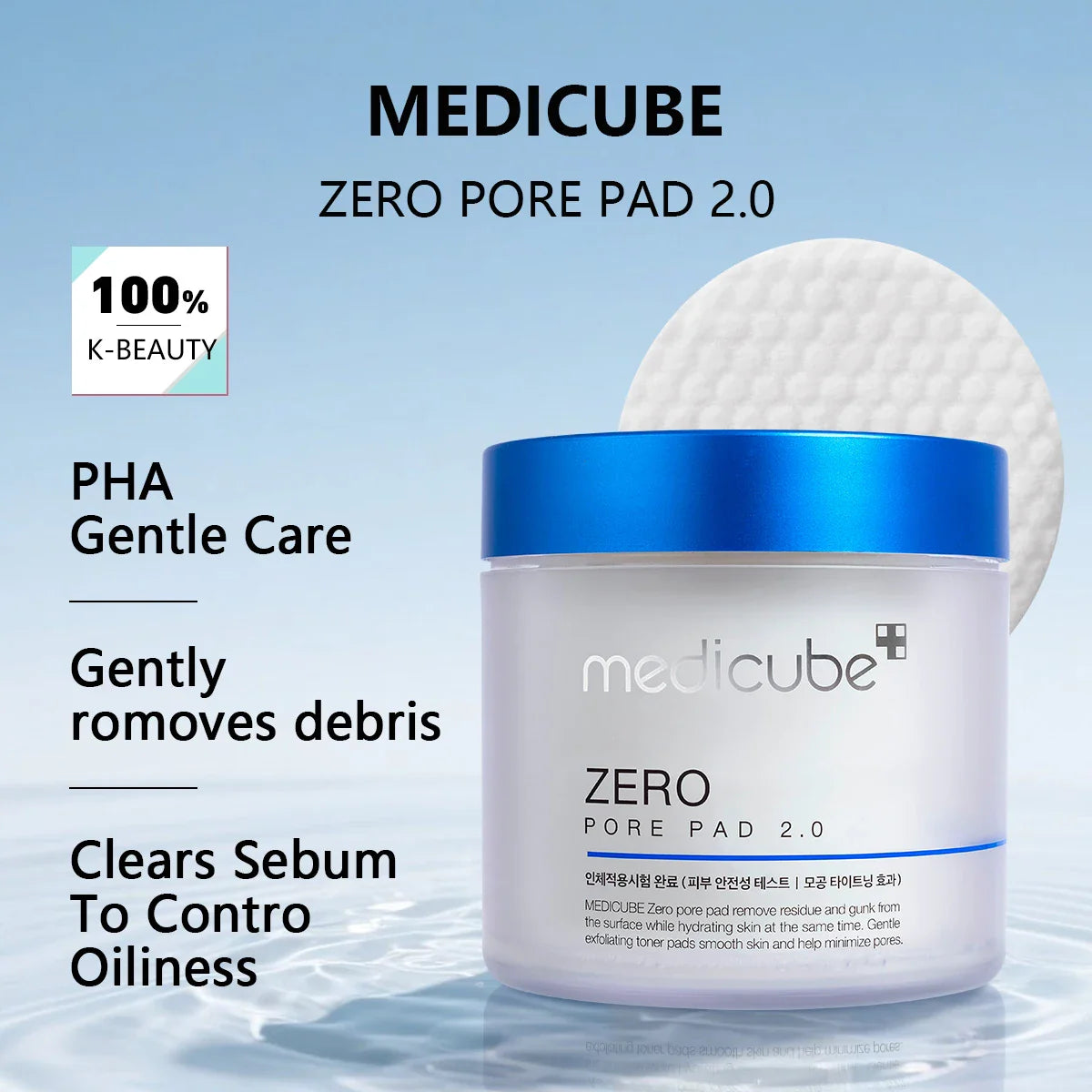 Pore Perfecting Skincare Pads